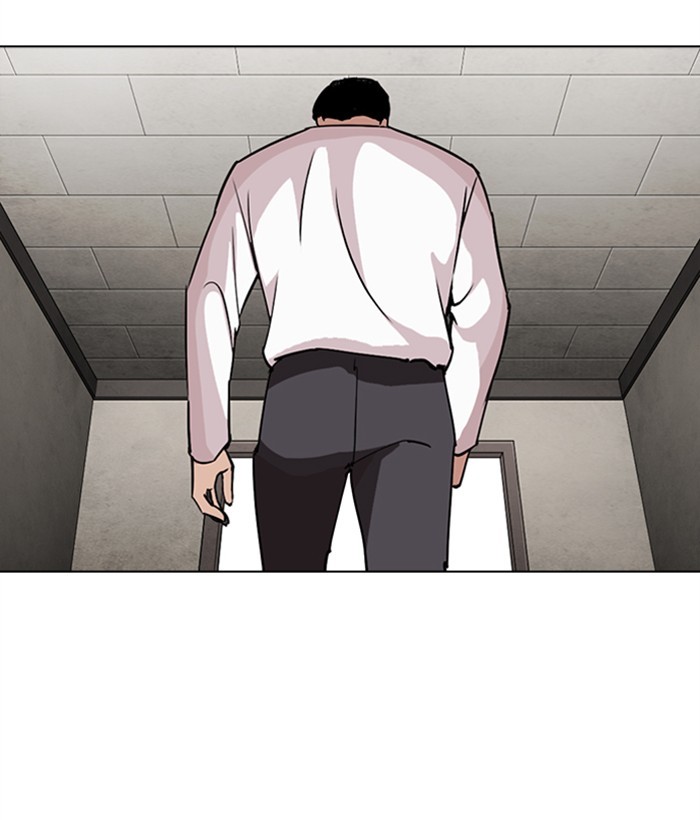 Lookism chapter 271 - page 178