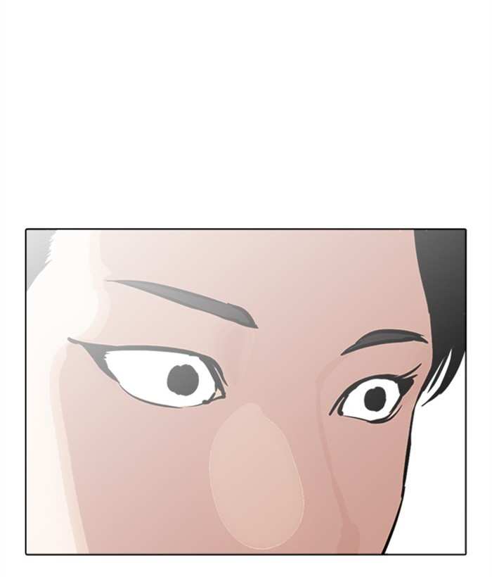 Lookism chapter 271 - page 189