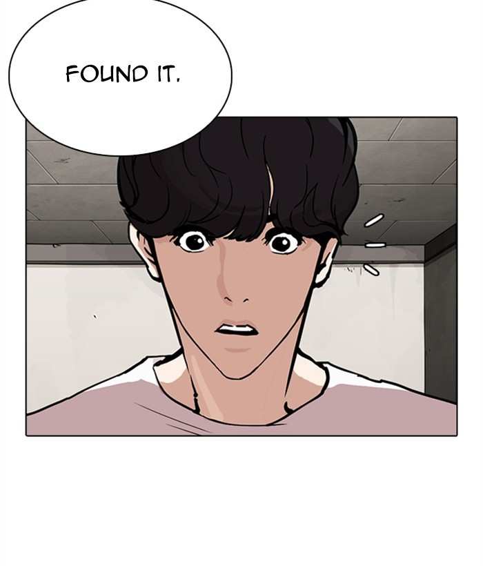 Lookism chapter 271 - page 191