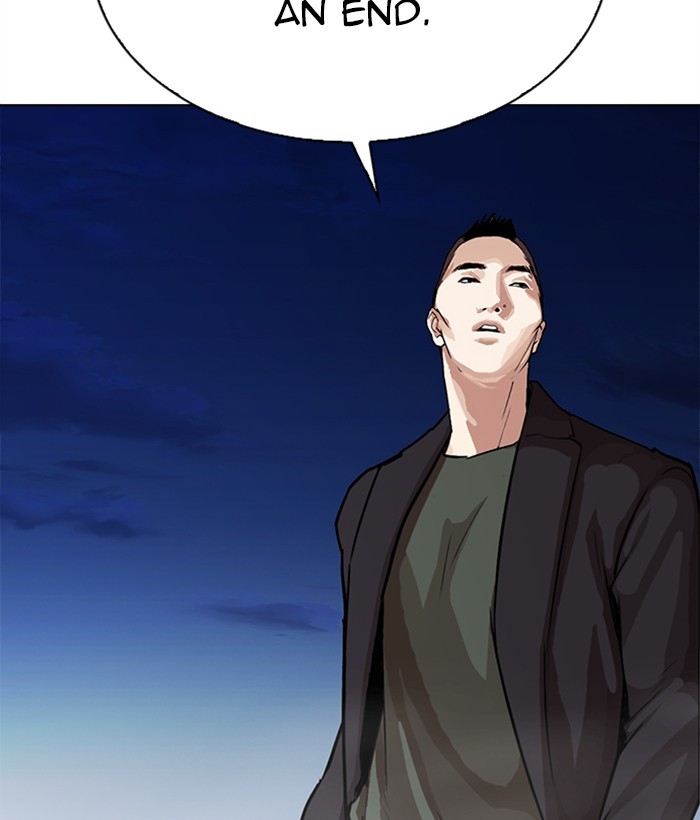 Lookism chapter 271 - page 199