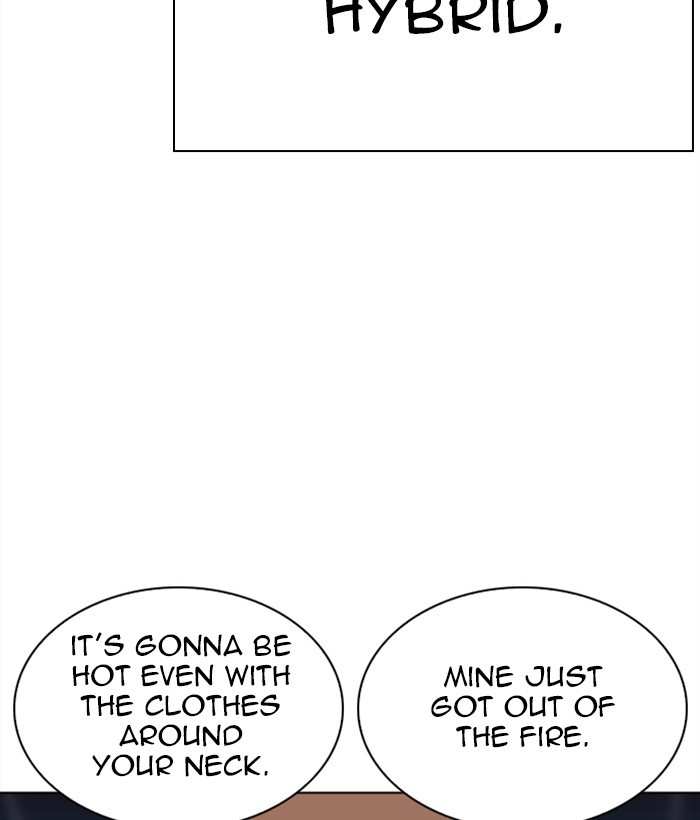 Lookism chapter 271 - page 42