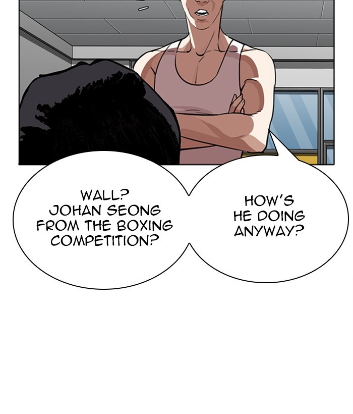 Lookism chapter 271 - page 69