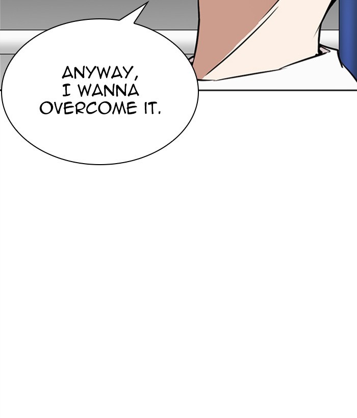 Lookism chapter 271 - page 71