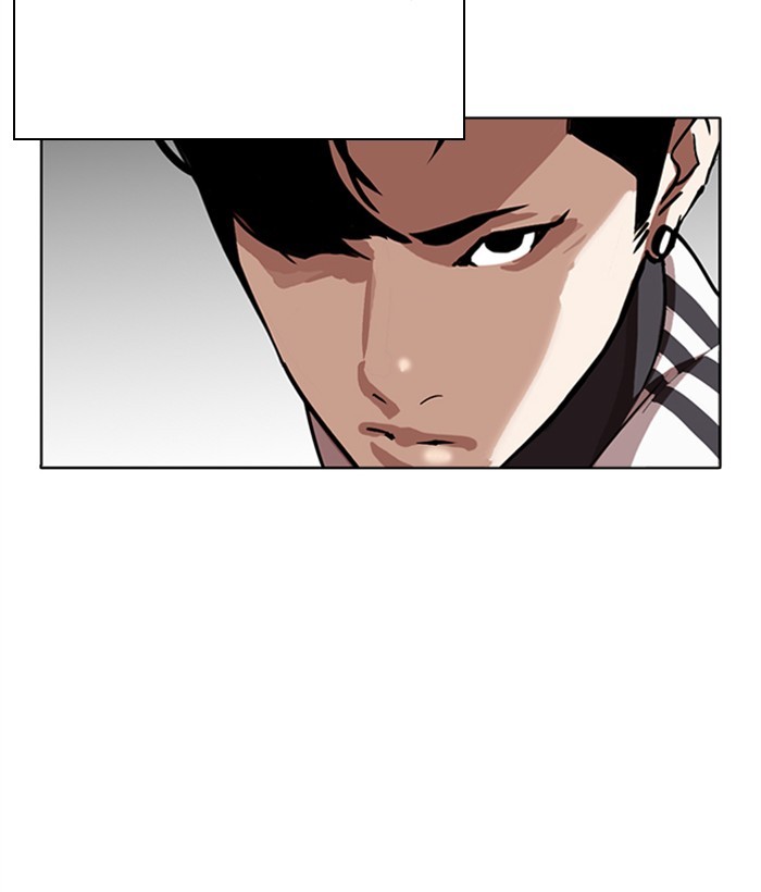 Lookism chapter 271 - page 81