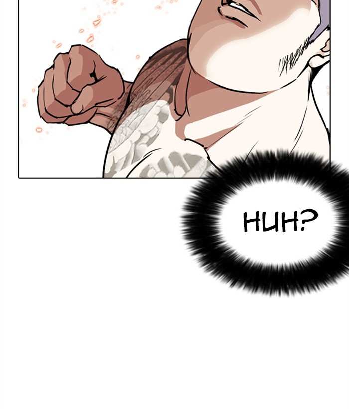 Lookism chapter 270 - page 105