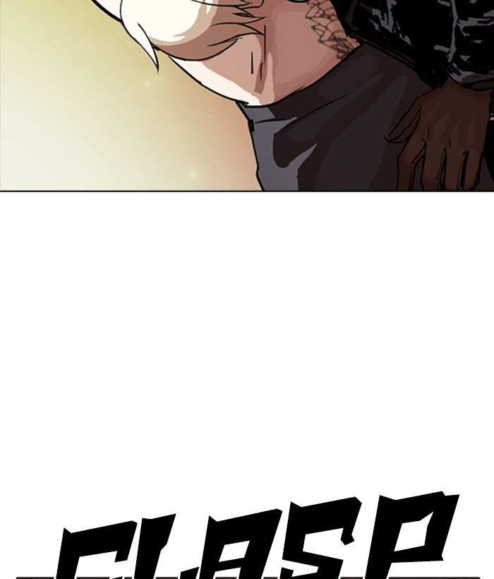 Lookism chapter 270 - page 144