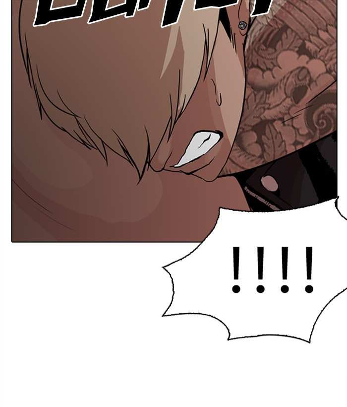 Lookism chapter 270 - page 145