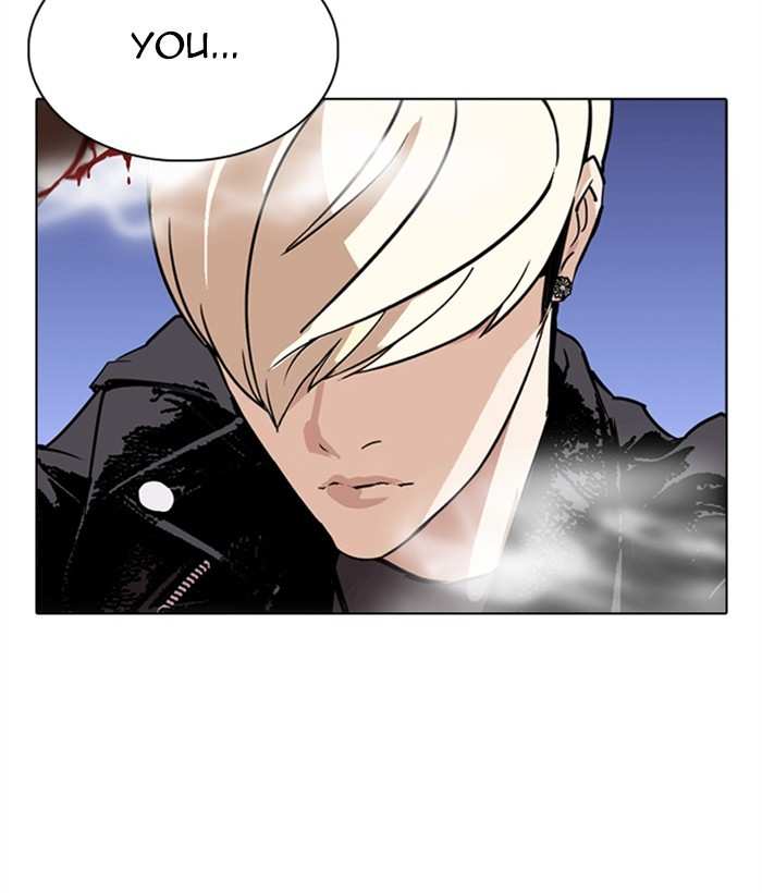 Lookism chapter 270 - page 181