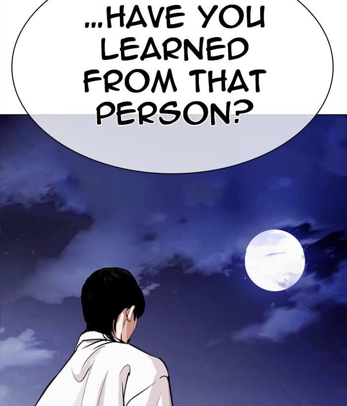 Lookism chapter 270 - page 191