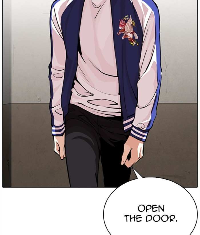 Lookism chapter 269 - page 13