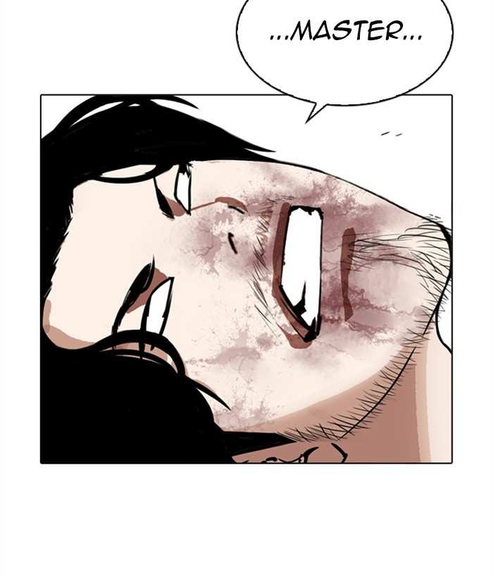 Lookism chapter 269 - page 167