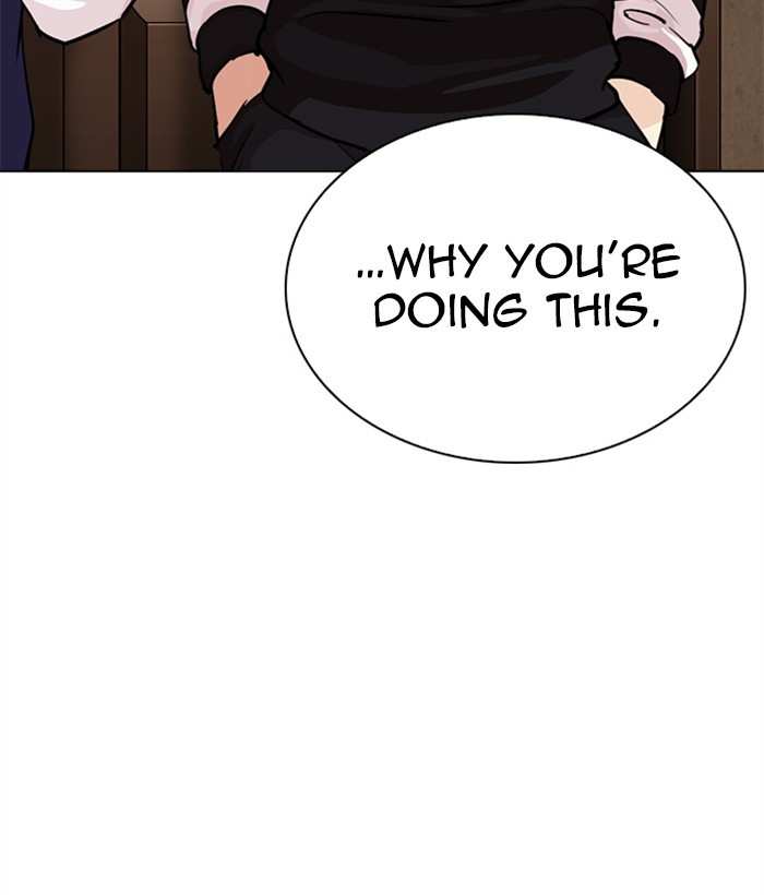 Lookism chapter 269 - page 18