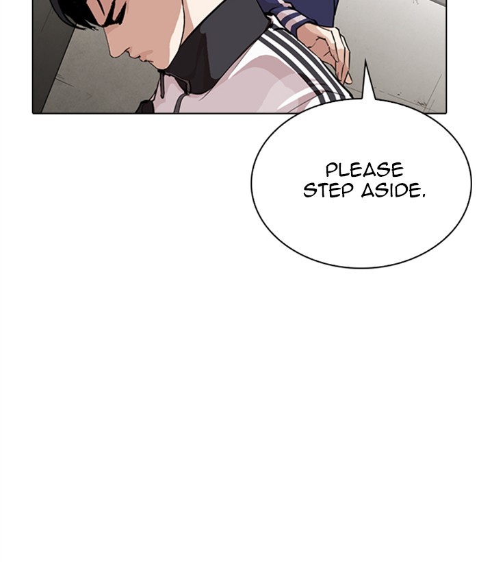 Lookism chapter 269 - page 32