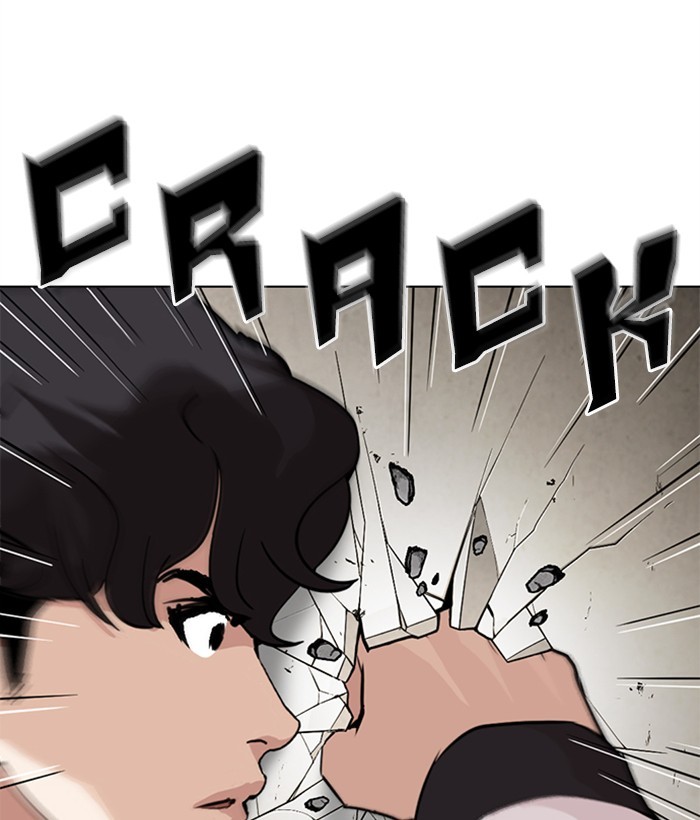 Lookism chapter 269 - page 33