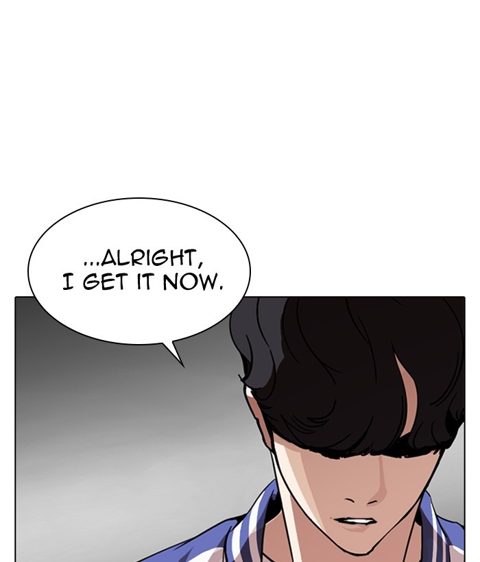 Lookism chapter 269 - page 45