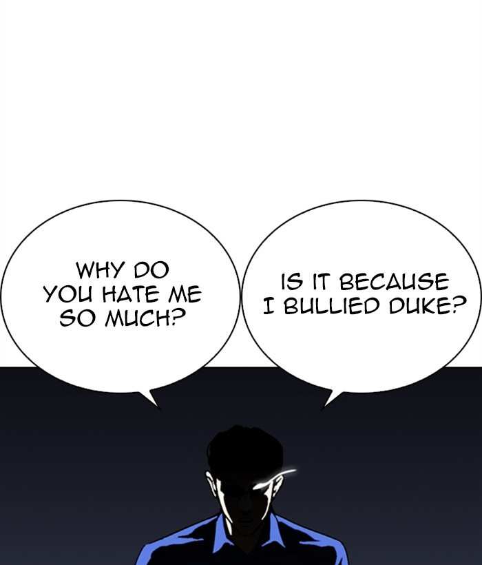 Lookism chapter 269 - page 70
