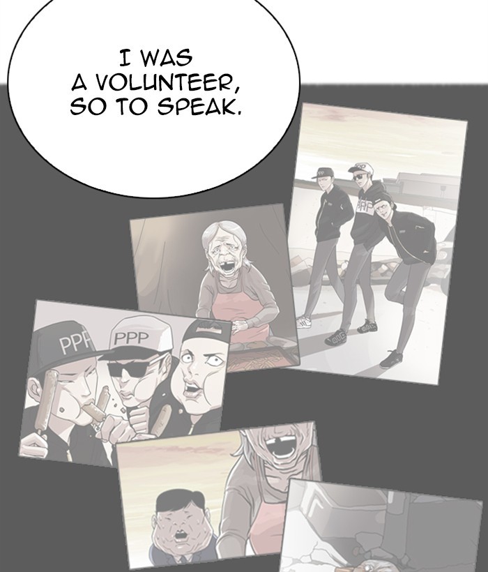 Lookism chapter 269 - page 75