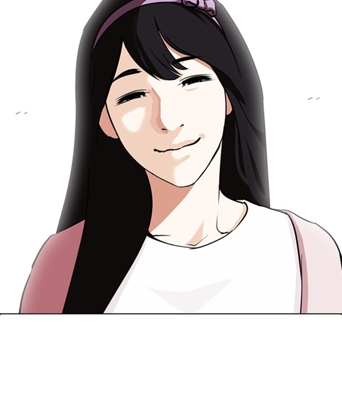 Lookism chapter 268 - page 105