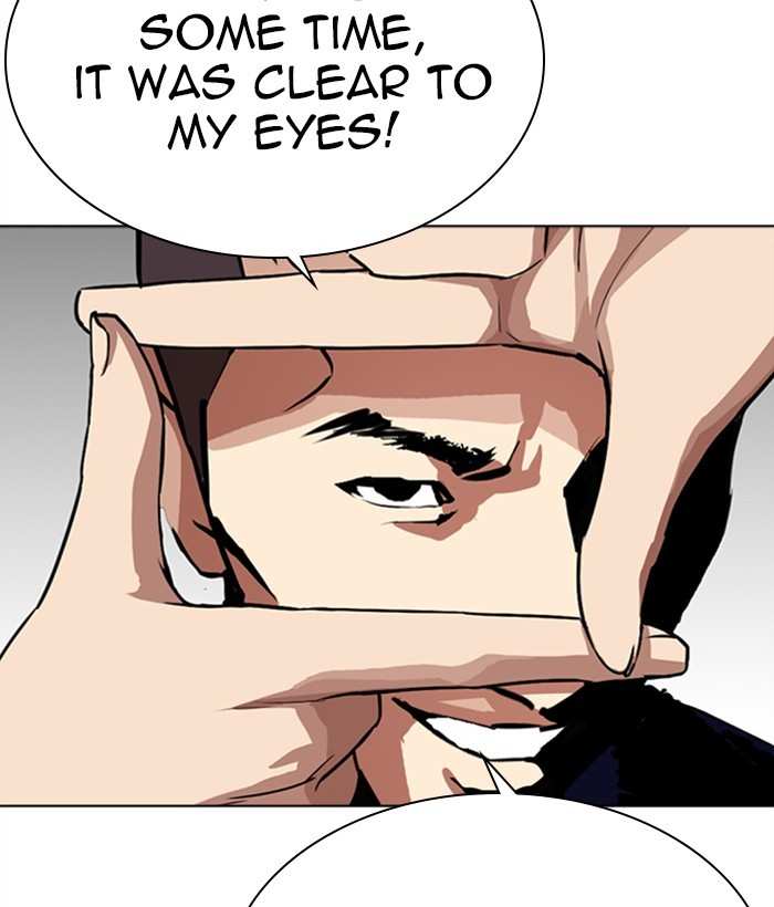 Lookism chapter 268 - page 149
