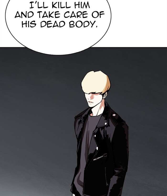 Lookism chapter 268 - page 178