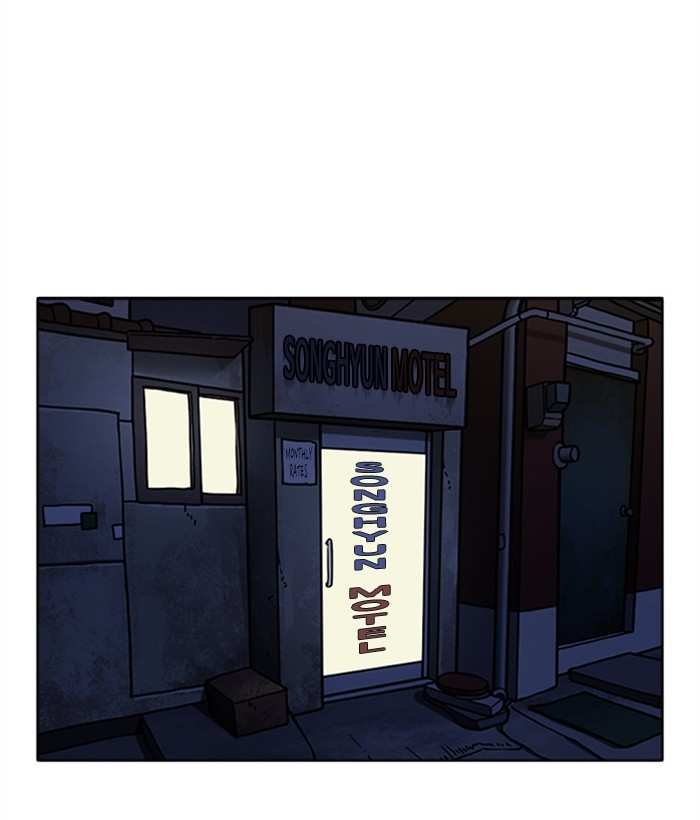 Lookism chapter 268 - page 185