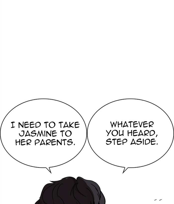 Lookism chapter 268 - page 193