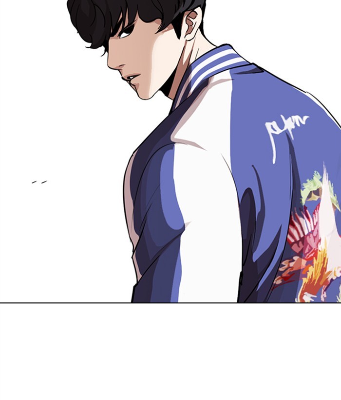 Lookism chapter 268 - page 194