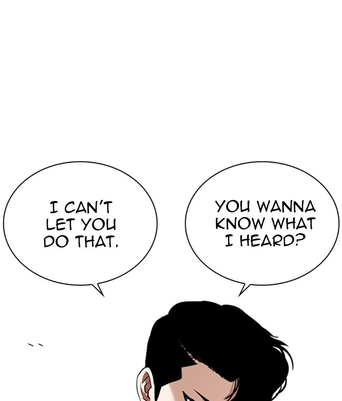 Lookism chapter 268 - page 195