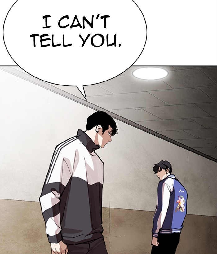 Lookism chapter 268 - page 198