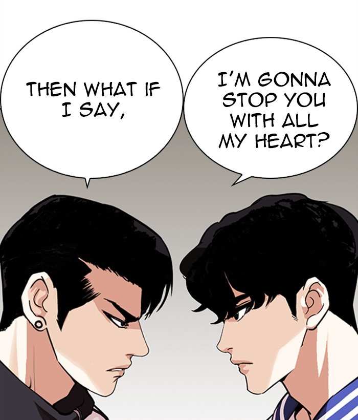 Lookism chapter 268 - page 208