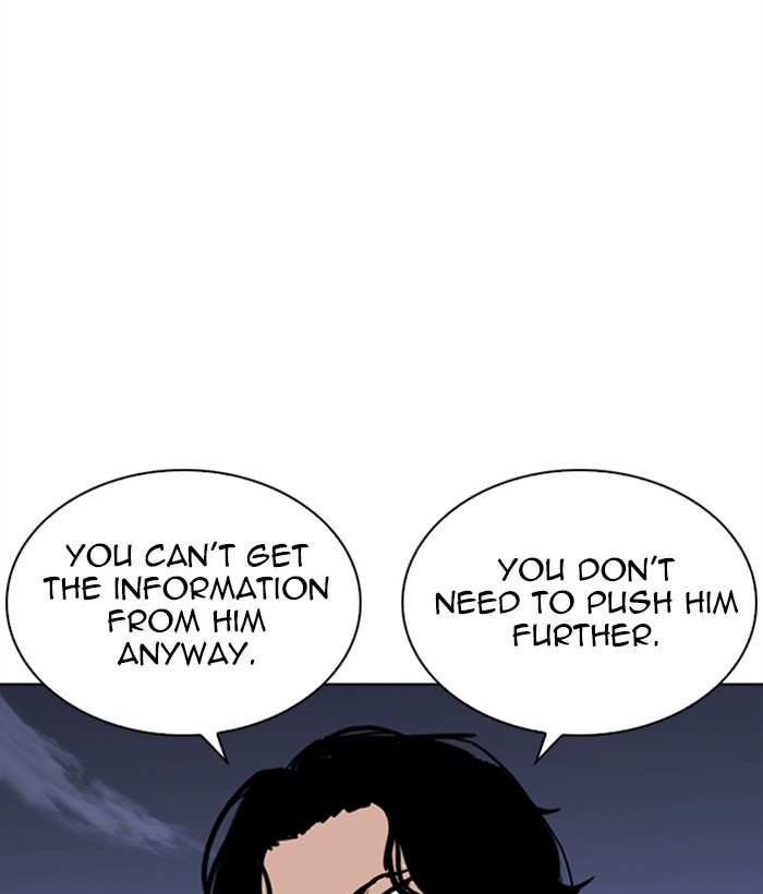Lookism chapter 268 - page 40
