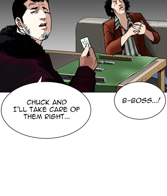 Lookism chapter 268 - page 5