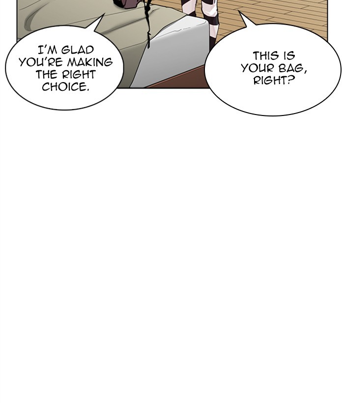 Lookism chapter 268 - page 77