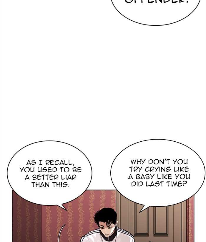 Lookism chapter 268 - page 79