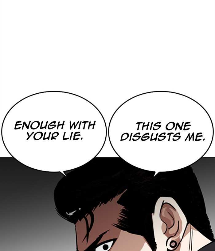 Lookism chapter 268 - page 94