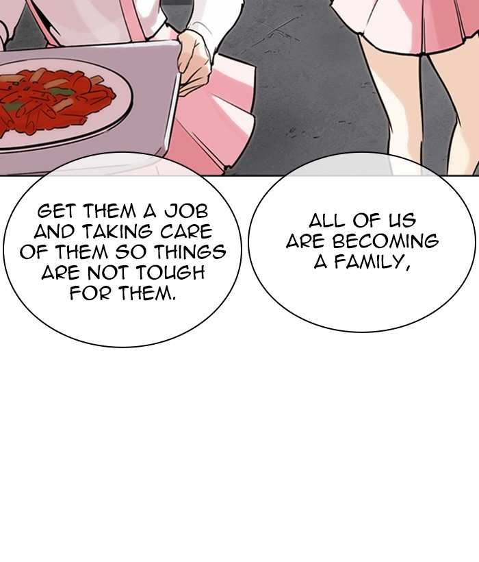 Lookism Chapter 267 - page 12