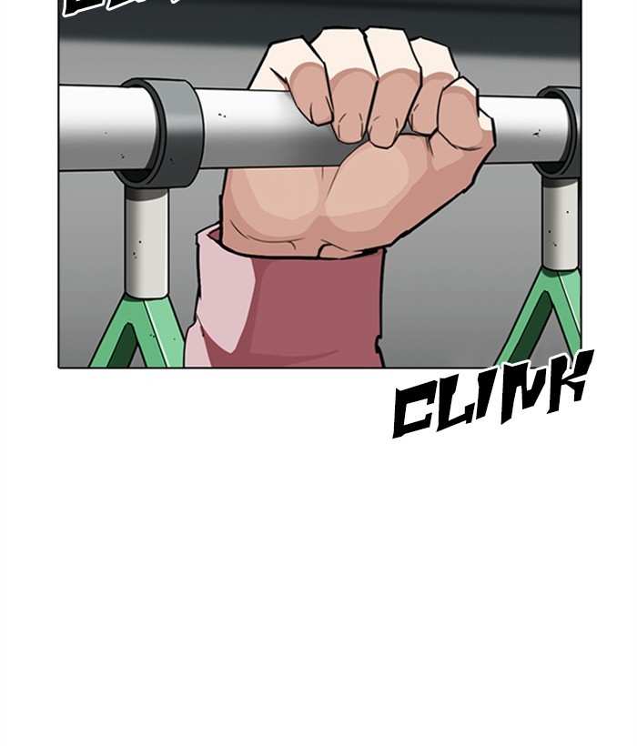 Lookism Chapter 267 - page 137