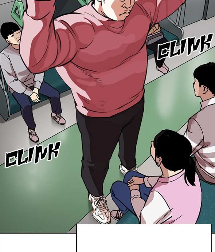 Lookism Chapter 267 - page 139