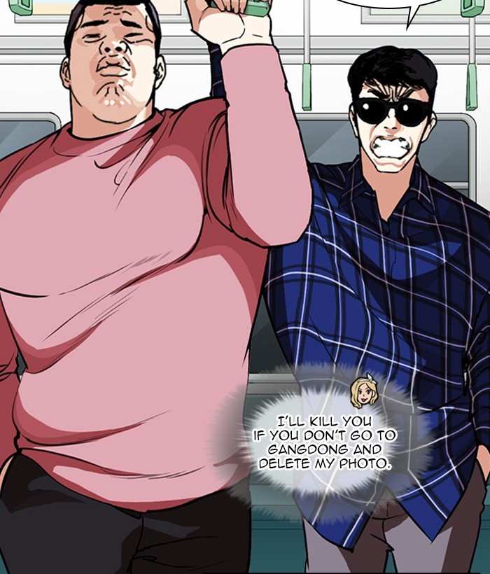 Lookism Chapter 267 - page 147
