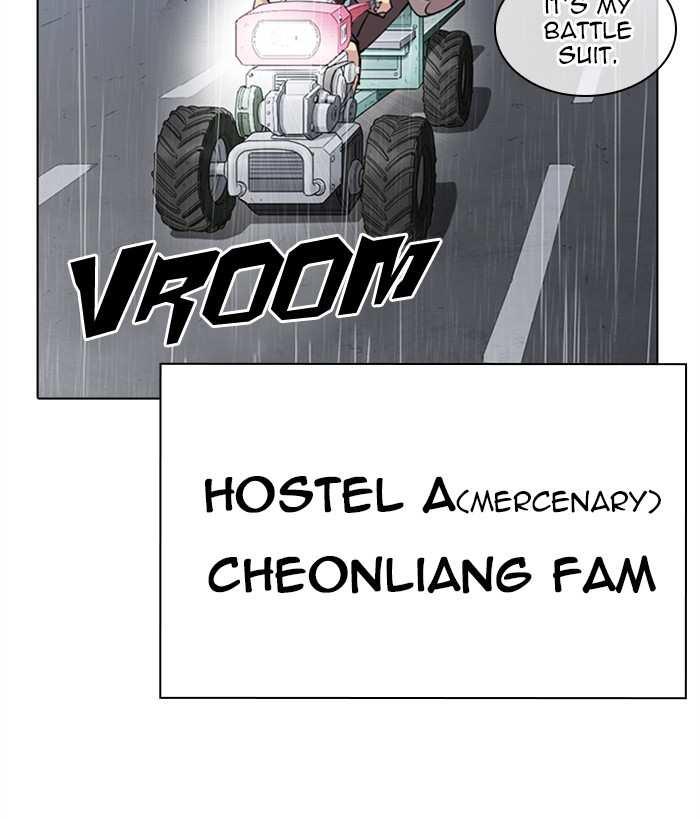 Lookism Chapter 267 - page 181