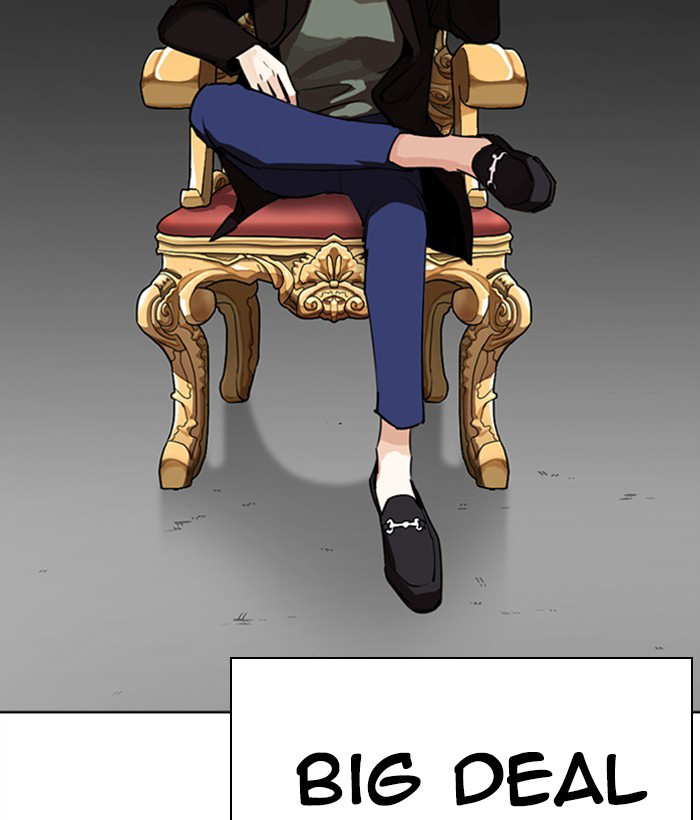 Lookism Chapter 267 - page 204