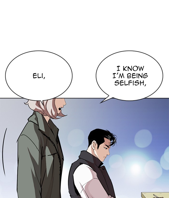 Lookism Chapter 267 - page 21
