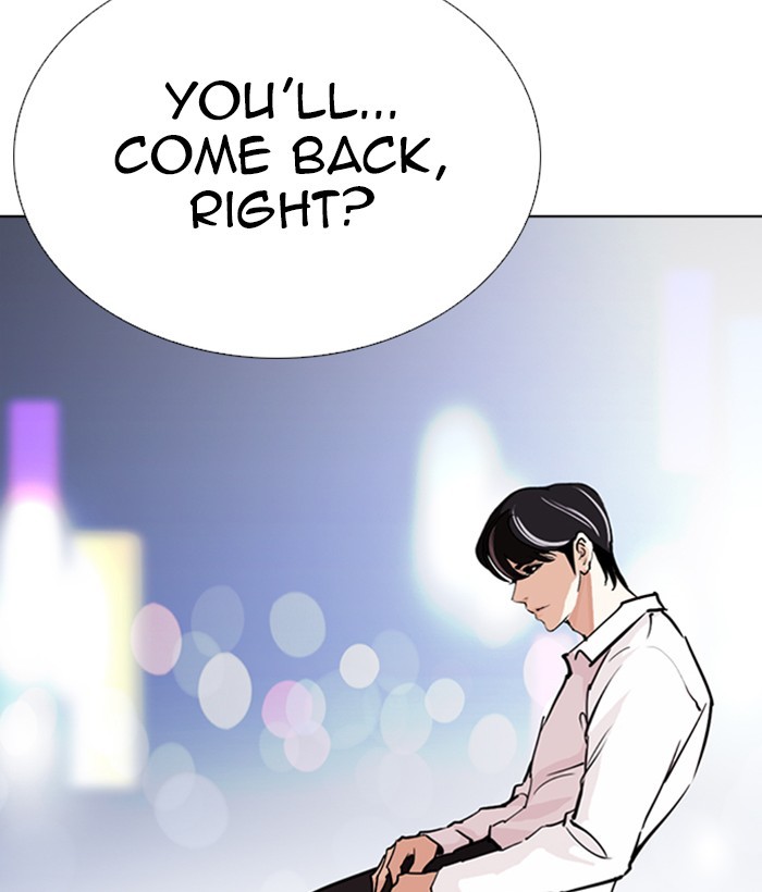 Lookism Chapter 267 - page 28