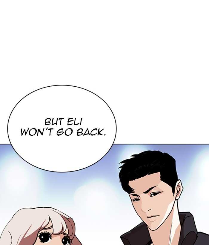 Lookism Chapter 267 - page 35