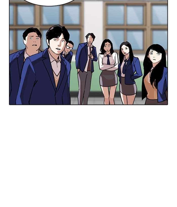 Lookism Chapter 267 - page 89