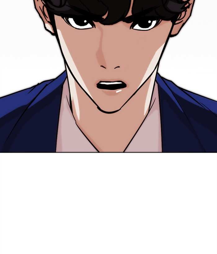 Lookism Chapter 267 - page 91
