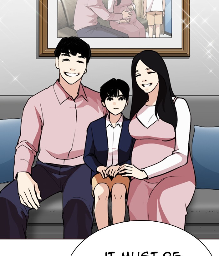 Lookism chapter 266 - page 105