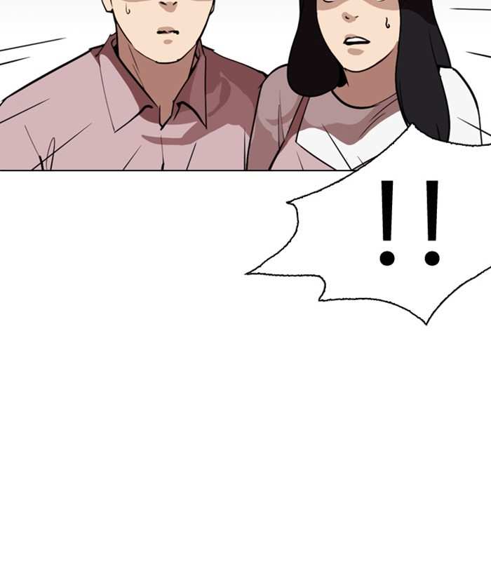 Lookism chapter 266 - page 109