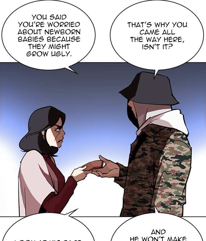 Lookism chapter 266 - page 15