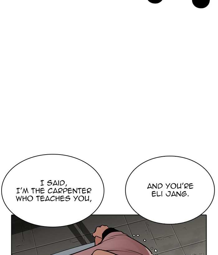 Lookism chapter 266 - page 151